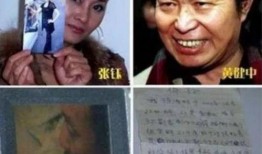 娱乐圈毁三观爆料,揭秘背后惊人真相